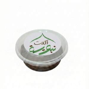 الزاد النبوي